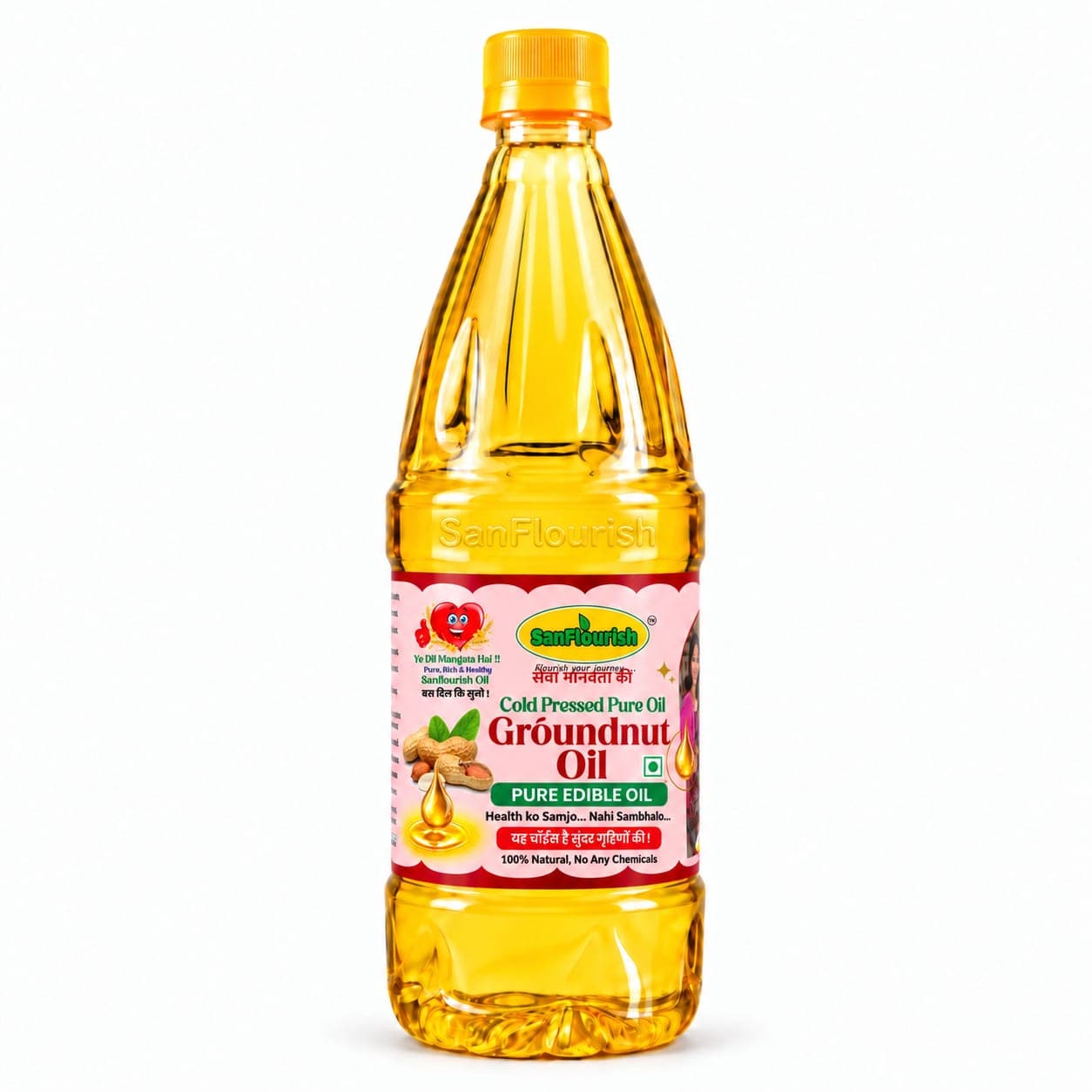 Cold Pressed Groundnut Oil — 1 L