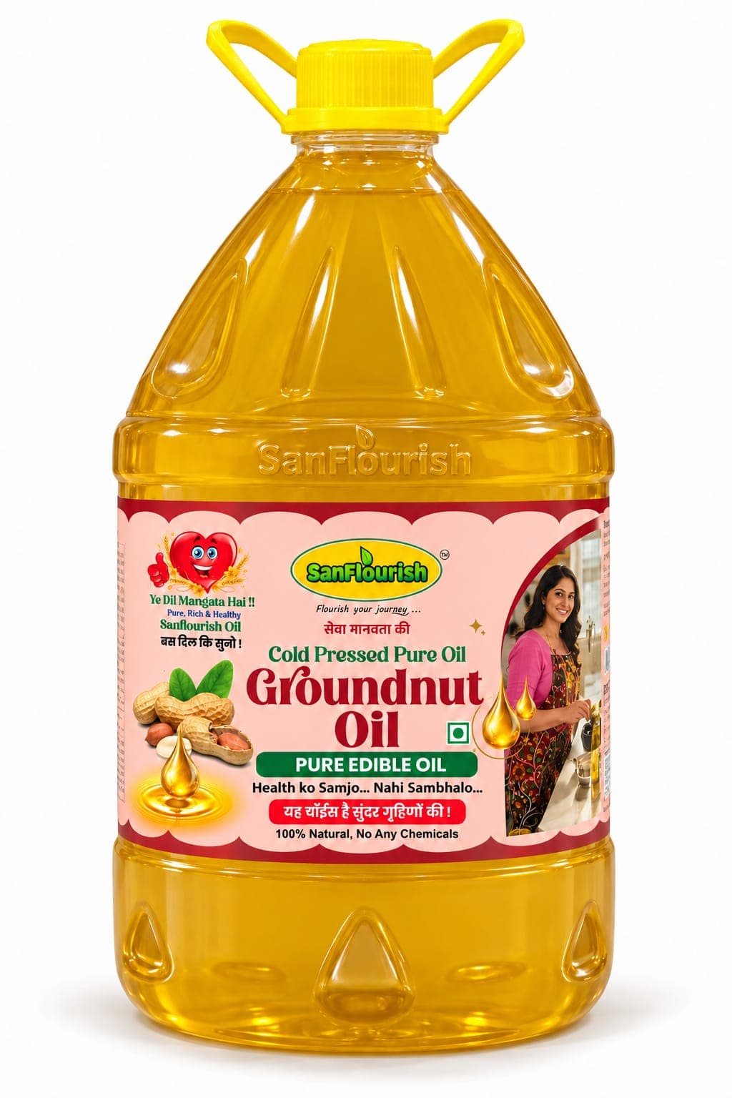 Cold Pressed Groundnut Oil — 5 L