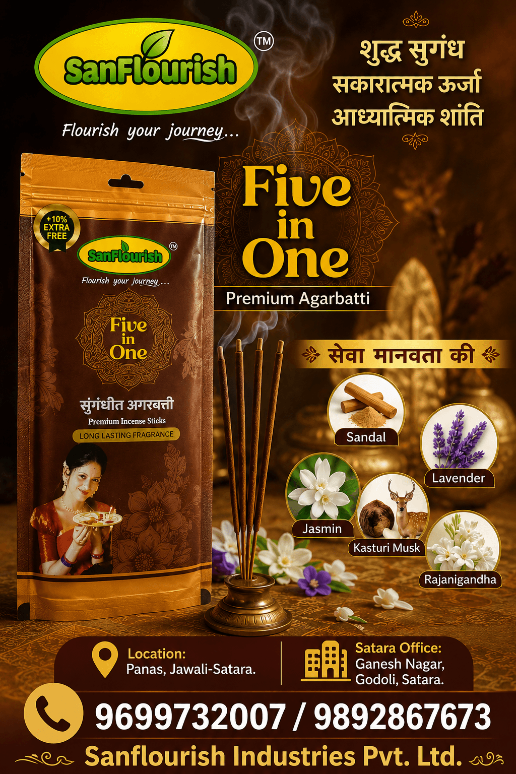 Five-in-One Premium Incense Sticks