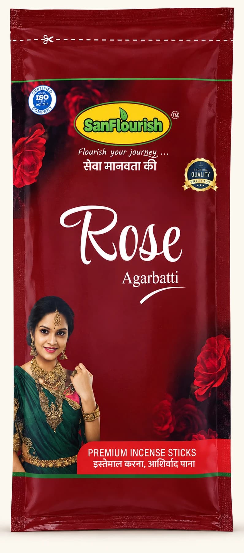 Gulab Incense Sticks — 125 g