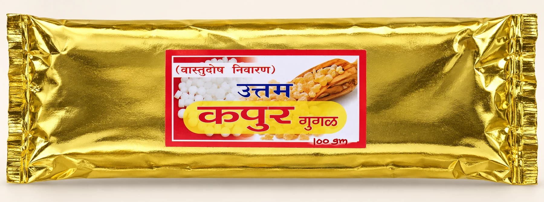 Kapoor Guggal Dhoop Sticks