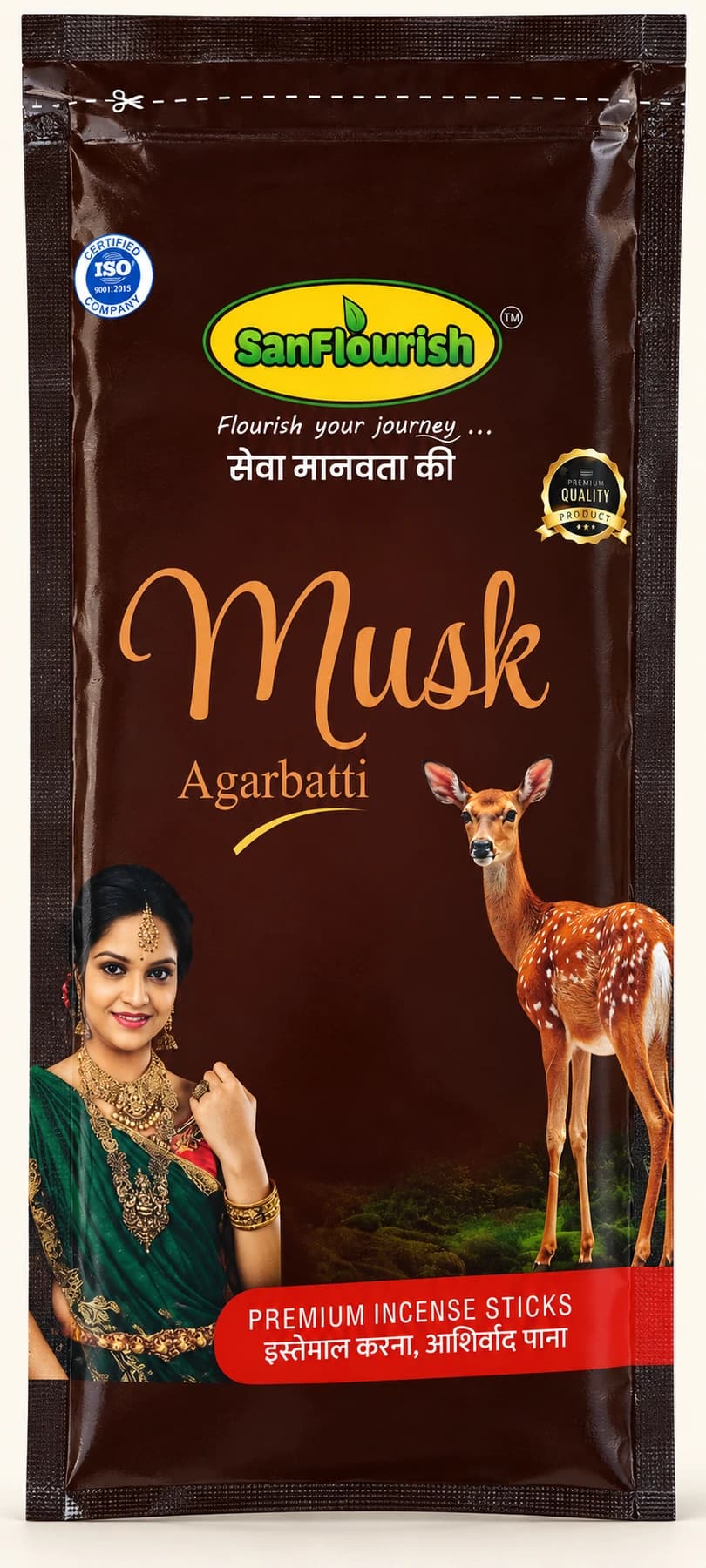 Kasturi Incense Sticks — 125 g