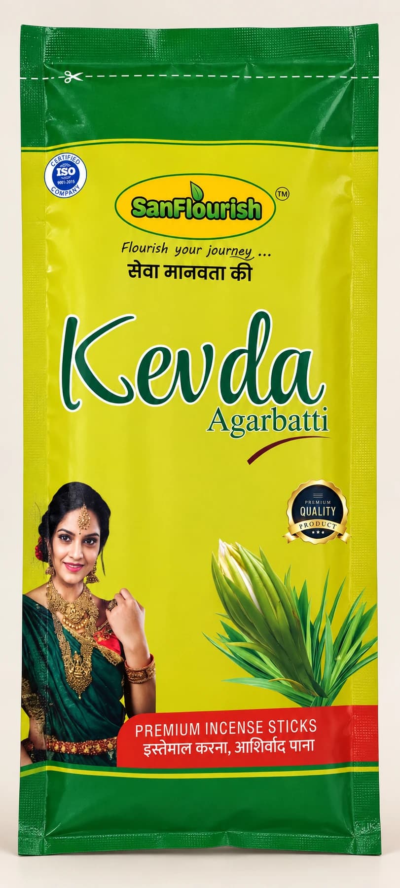 Kevda Incense Sticks — 125 g