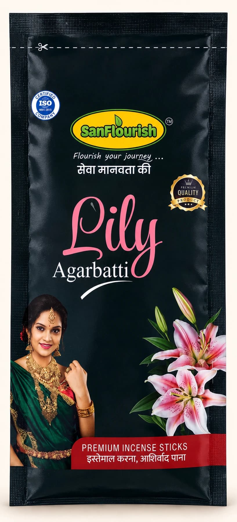 Lilly Incense Sticks — 125 g
