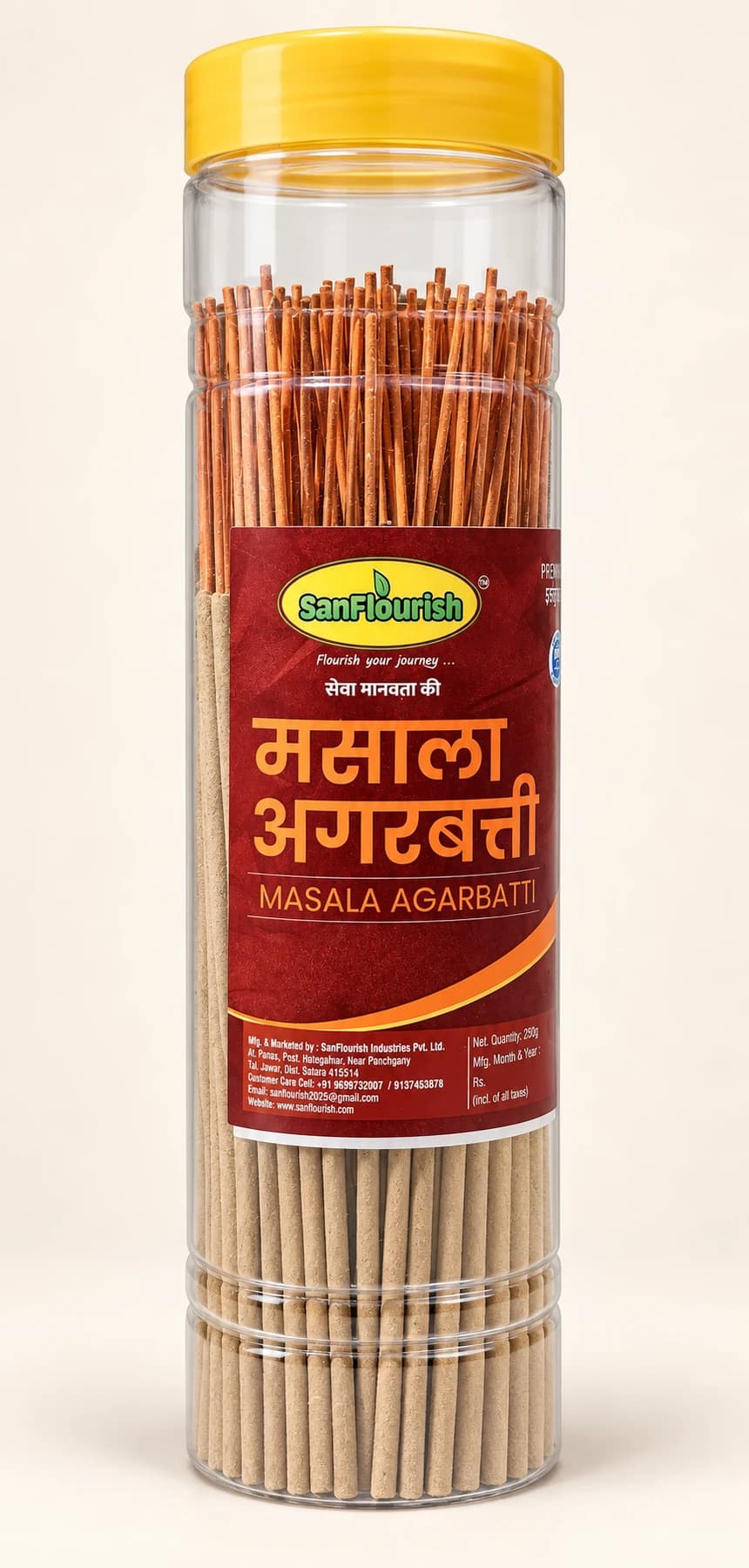 Masala Agarbatti