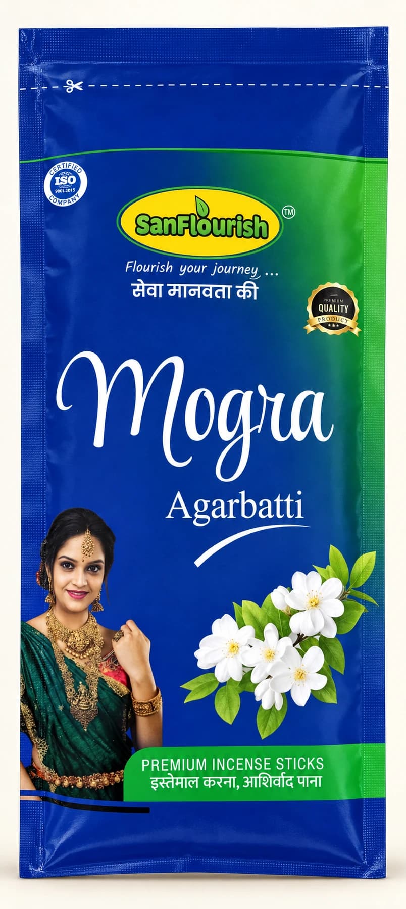 Mogra Incense Sticks — 125 g