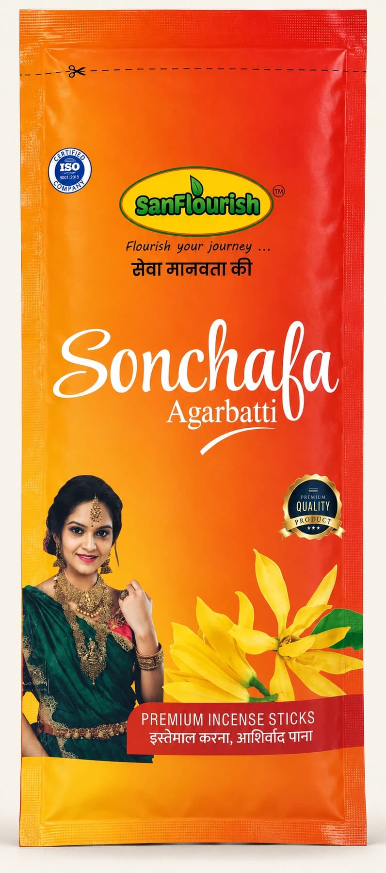 Sonchafa Incense Sticks — 125 g
