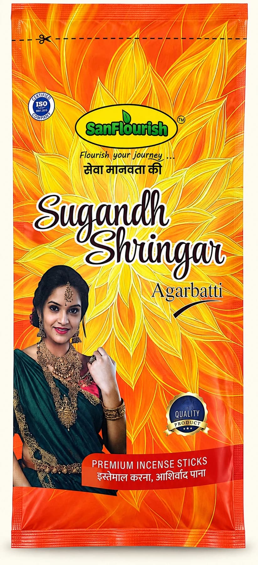 Sugandh Shringar Incense Sticks — 125 g
